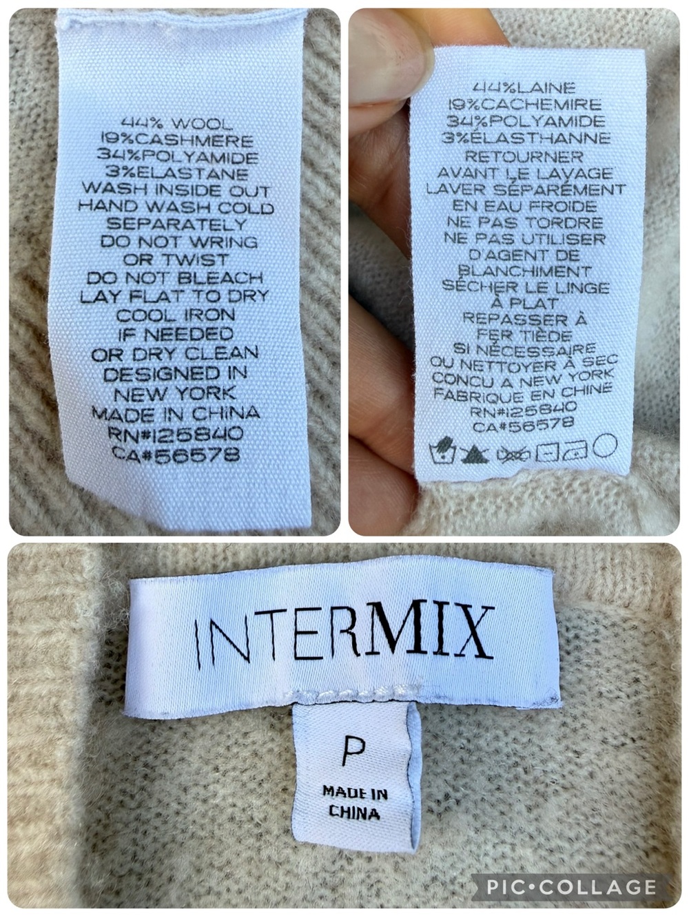 INTERMIX Lace-Up Hoodie Sweater in Light Beige - Picture 15 of 16